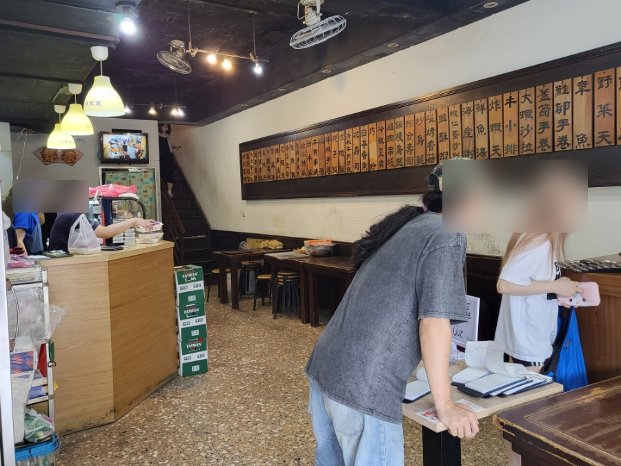 삼미식당 이미지
