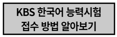 단기간에 따기 좋은 자격증 알려드림