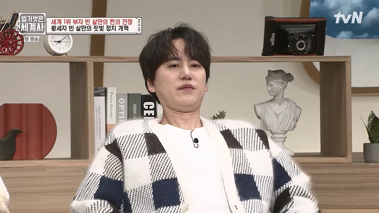 벌거벗은 세계사.E93.230405p-NEXT.mp4_20230512_210825.414.jpg