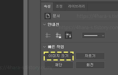 한-장-편집-사진