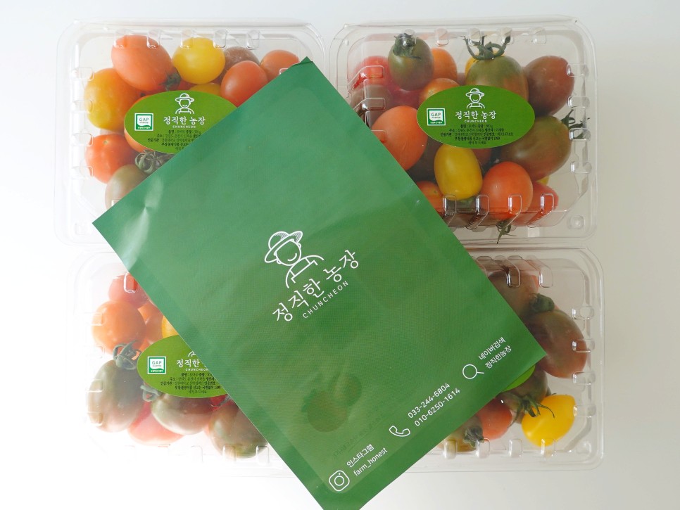 토마토들 산지직송 컬러 14