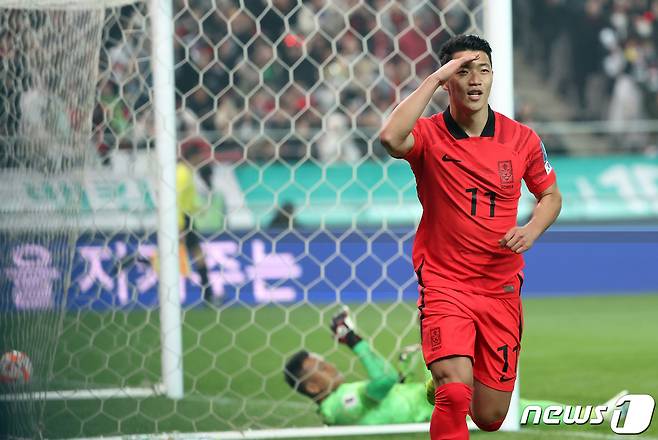 한국 싱가포르 중계채널