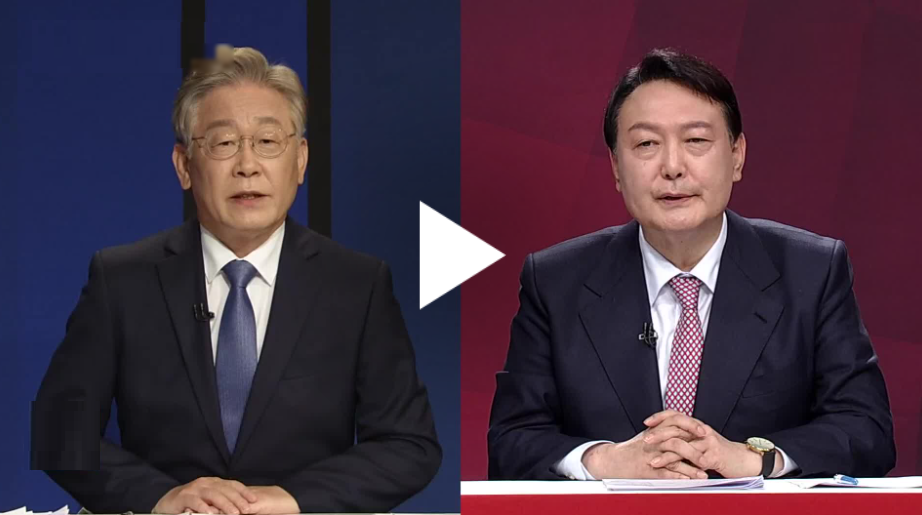  양자토론 31일 중계 방송 실시간 이재명 윤석열 재방송 다시보기