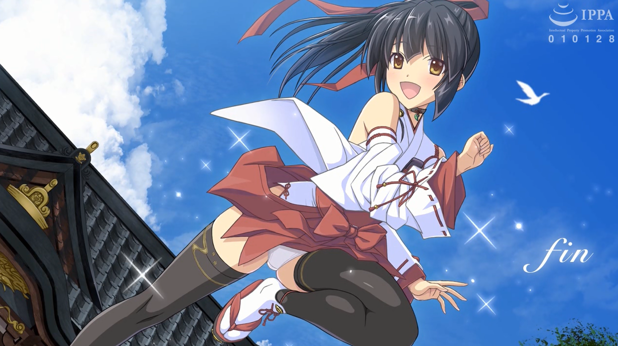  무녀신님 The Motion Anime 다운로드