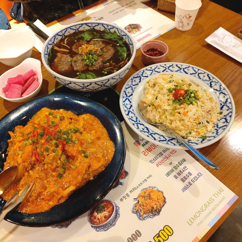 타이 현지맛 그대로 다산동 맛집 레몬그라스 34