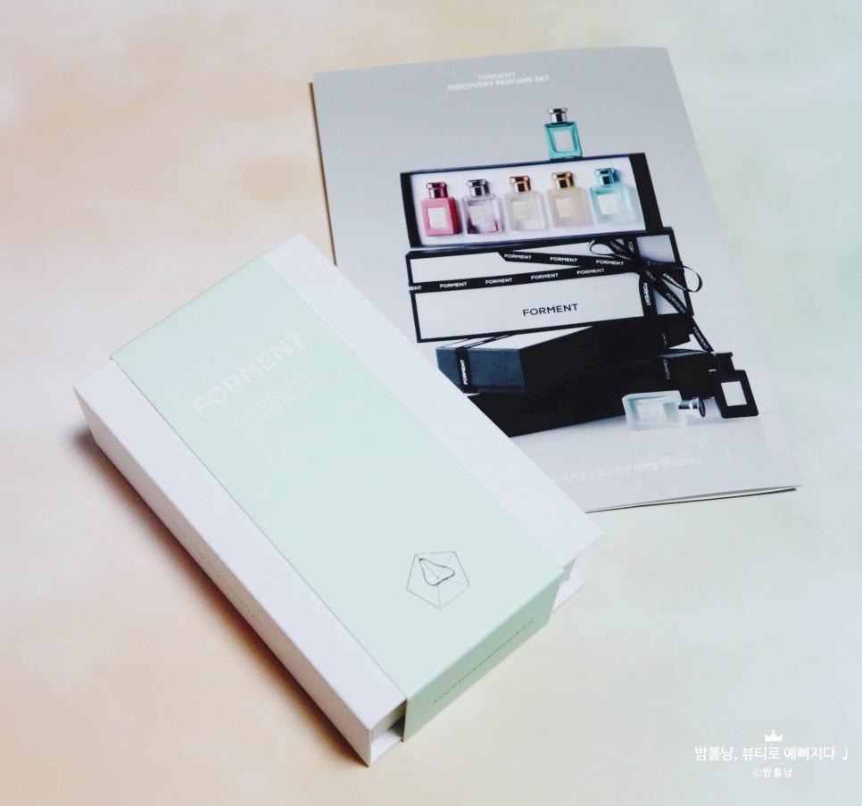 산들바람 이미지