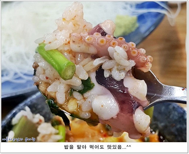 백운수산 이미지