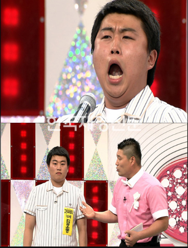  김호중 초혼 사랑의 콜센타 듣기,장윤정 초혼 듣기