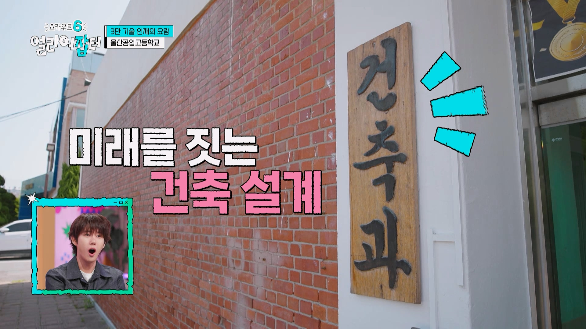 감다잃 인간은 쉽게 도전할 수 없는 직업...jpg | 인스티즈