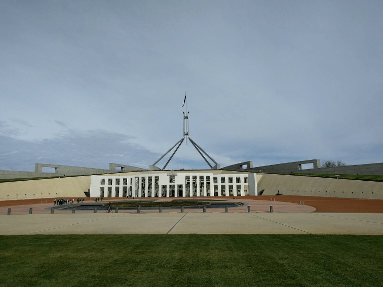 호주 전쟁 기념관의 전경