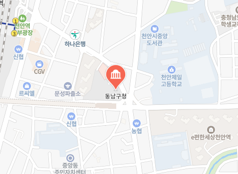 동남구청 위치 이미지