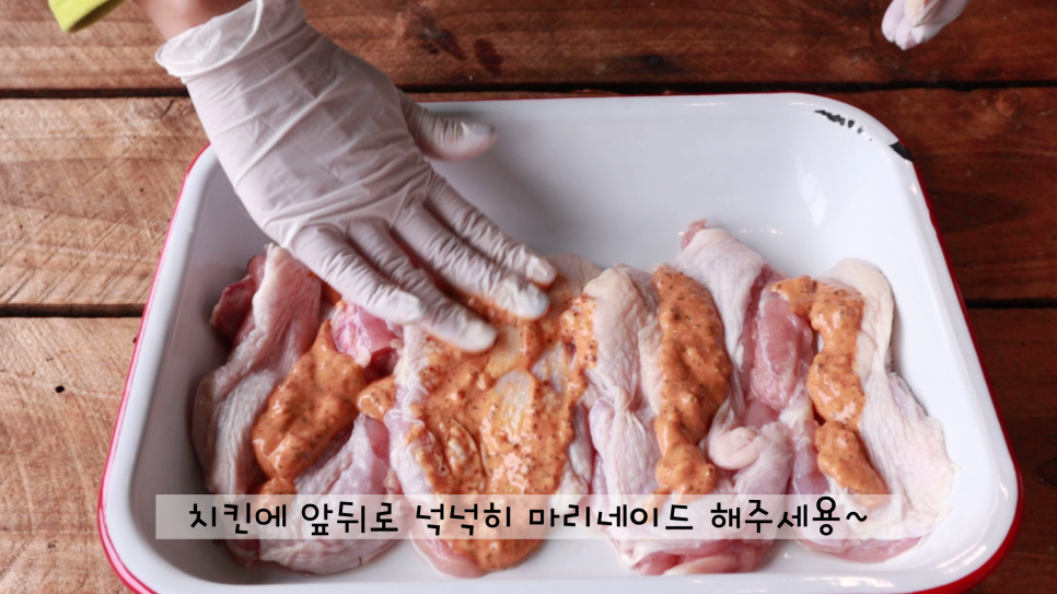 세팅 파티 요리, 초대 요리를 준비하는~ 크리스마스 파티 테이블 7