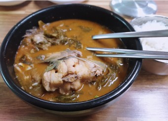 메기찜 한 상