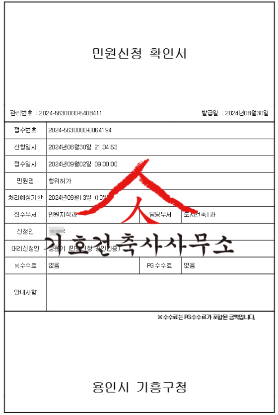 티스토리