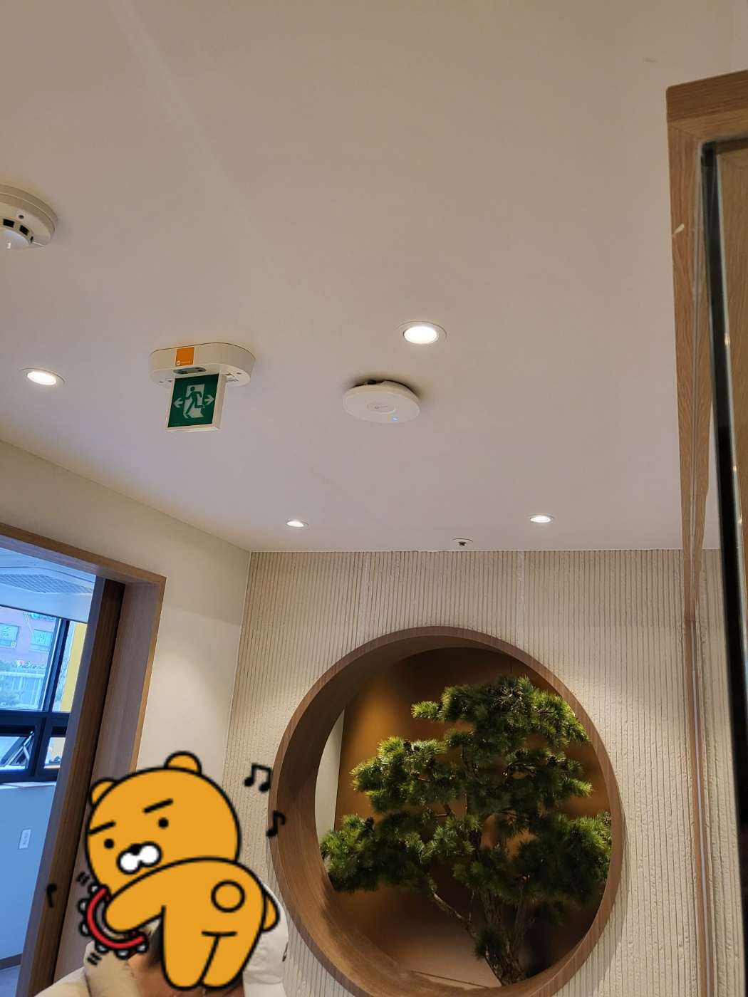  강북구 병원 와이파이구축 사례