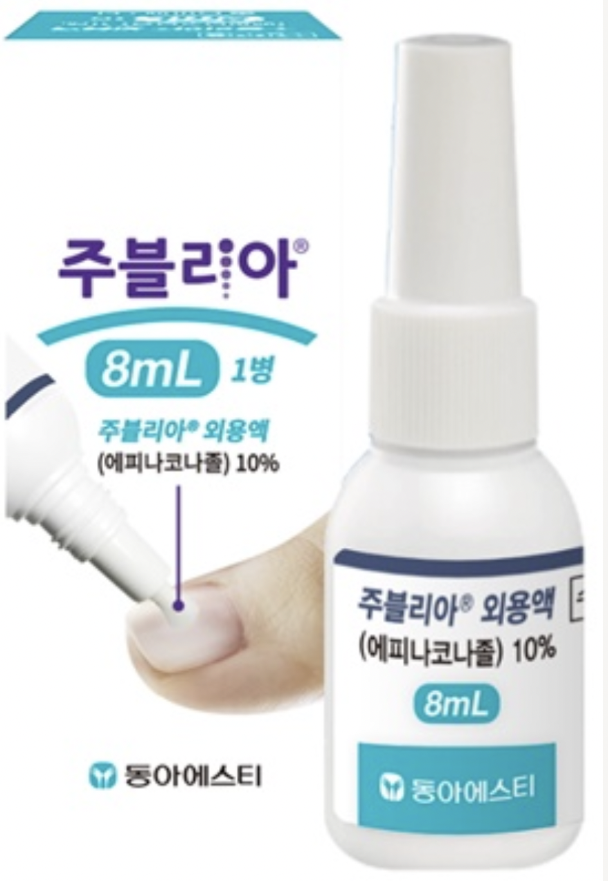 주블리아