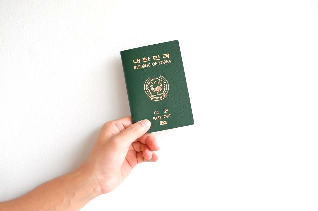 대한민국 여권 해외여행
