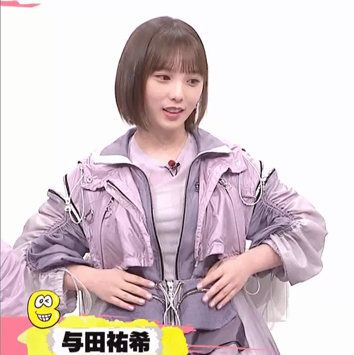요다 유우키 与田祐希 (노기자카 46 乃木坂46) 6