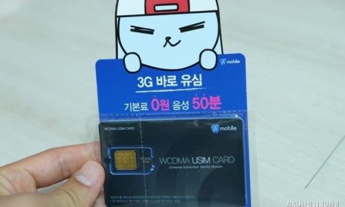 대한텔레콤 이미지