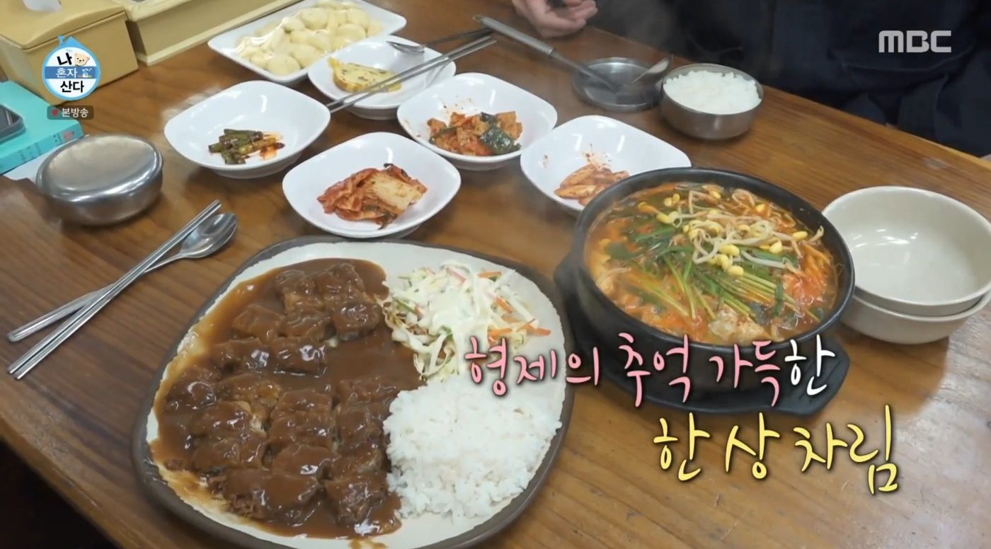 내고향스넥 이미지