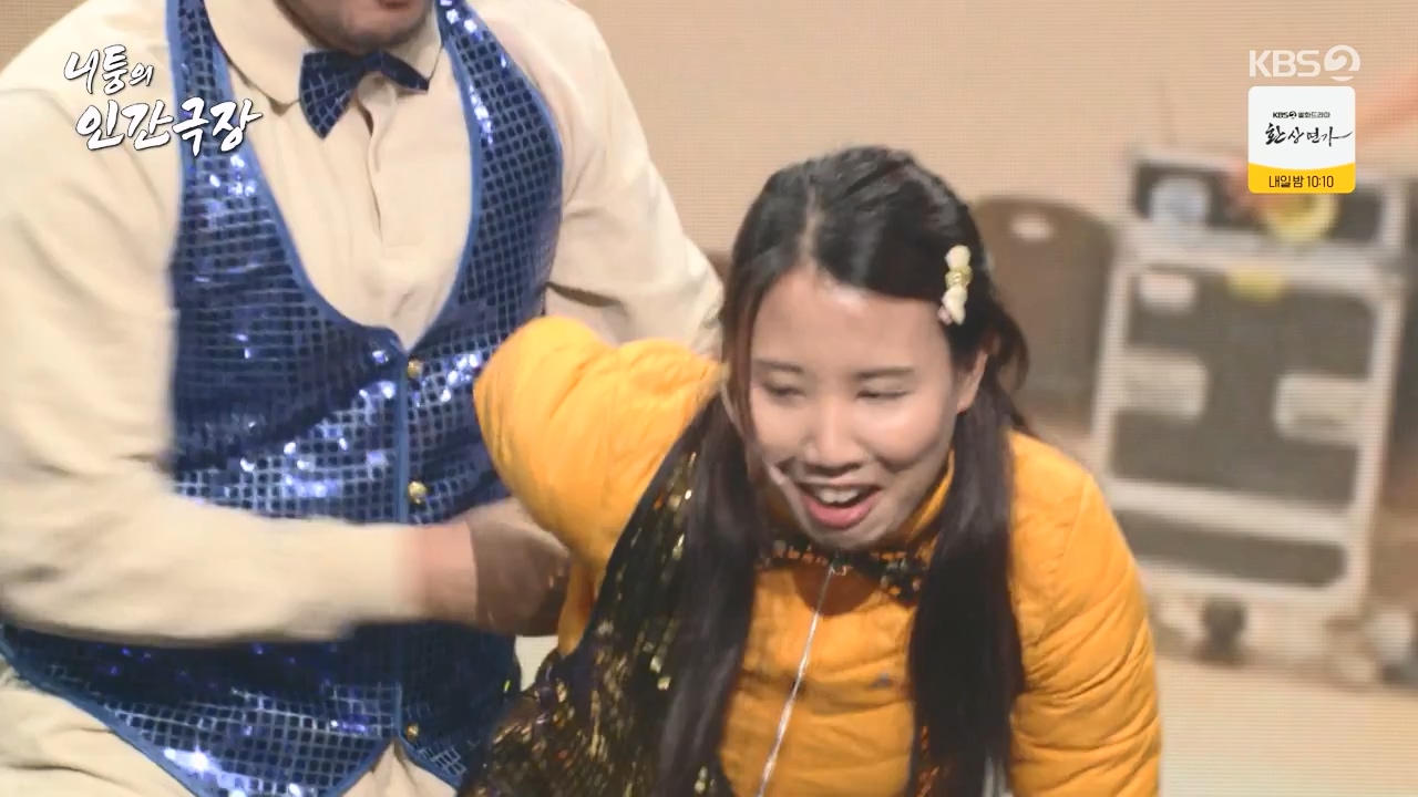 개그 콘서트.E09.240115p-NEXT.mp4_20240115_203404.577.jpg