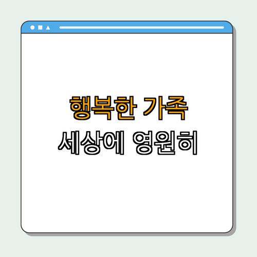 인천 연수구 국민행복카드 ｜ 임신지원 ｜ 임산부지원 ｜ 육아지원 ｜ 정부복지카드 ｜ 총정리