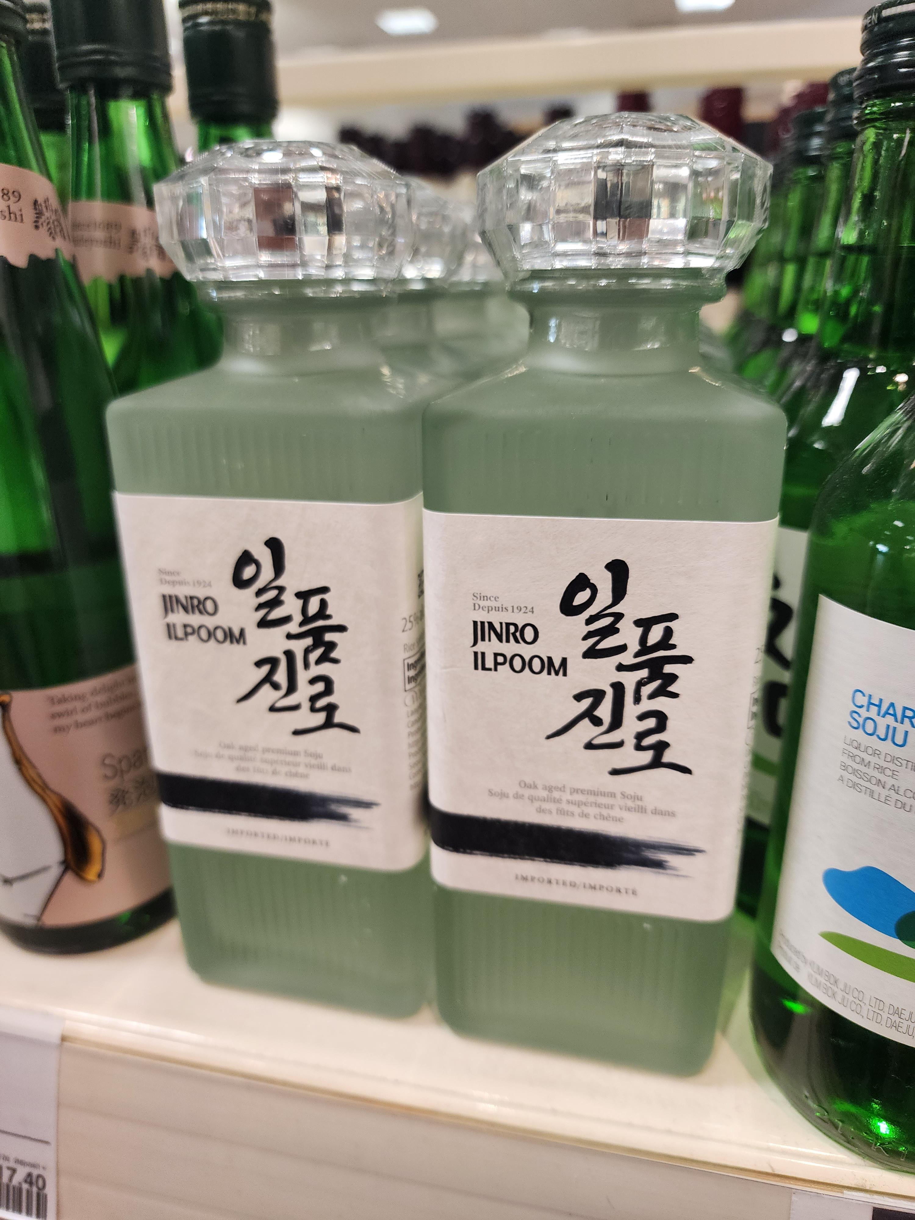 LCBO_엘씨비오_일품진로