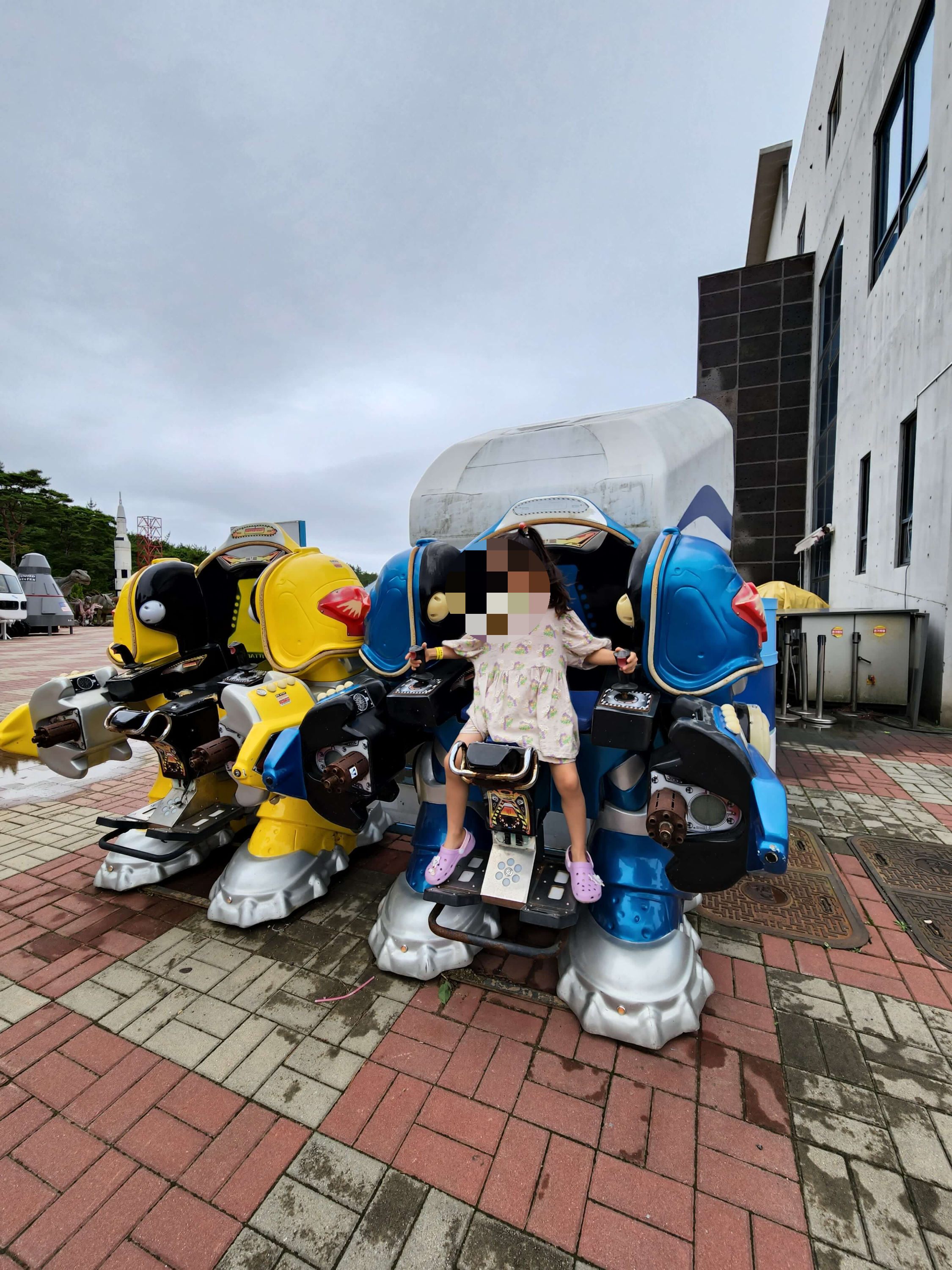 안면도 쥬라기박물관