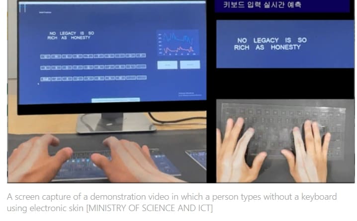 카이스트&#44; 세계 최초 &#39;전자피부&#39; 개발 VIDEO:Government-backed research team develops world’s first &#39;electronic skin&#39;: South Korea