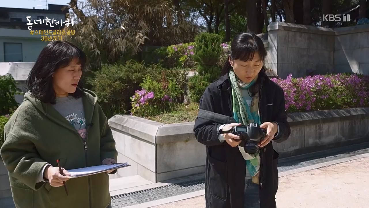 동네 한 바퀴.E218.230430p.H264-F1RST.mp4_20230502_203037.161.jpg