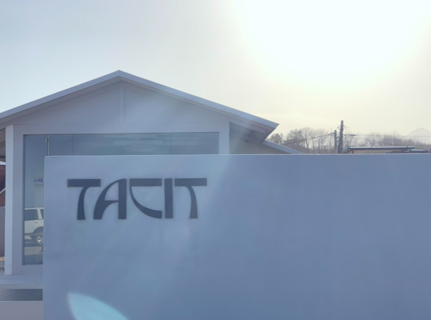  강원도 고성 태시트 카페 (속초 태시트 오션 뷰 카페) 방문 후기