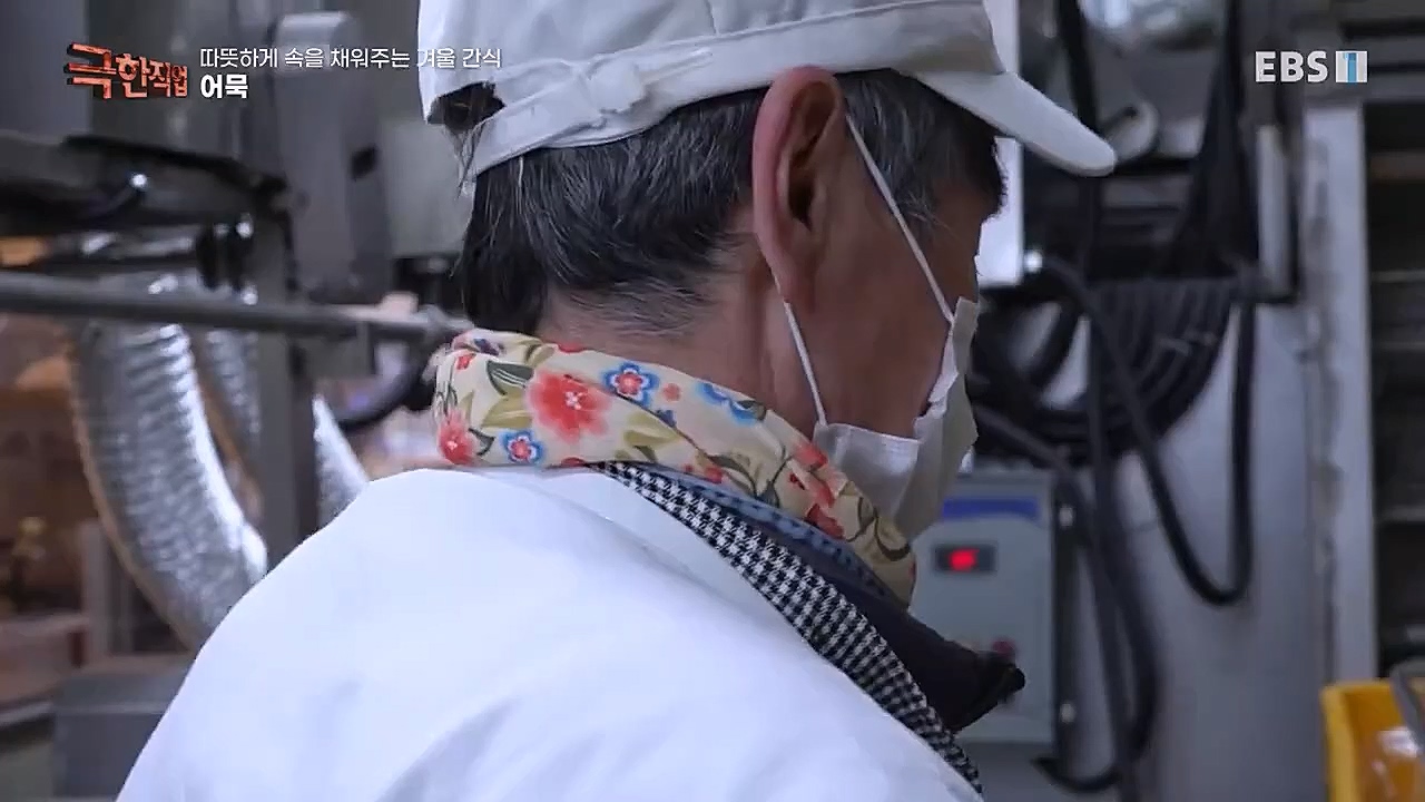 극한직업.E1048.230115p-BB.mp4_20230116_192957.900.jpg