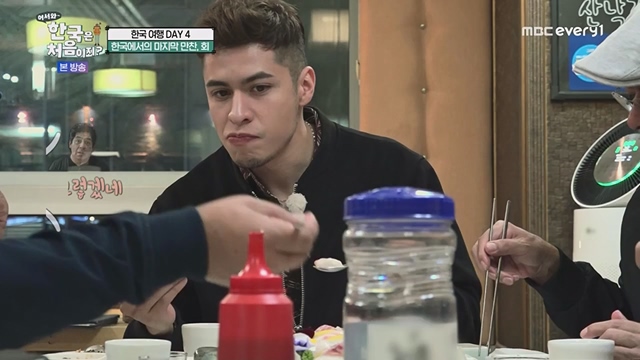 어서와 한국은 처음이지.E267.230616p.WANNA.mp4_20230616_210518.593.jpg