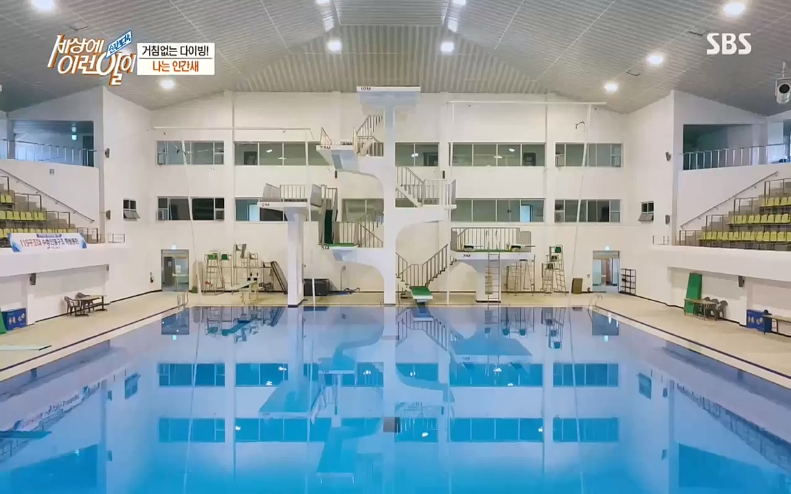 순간포착 세상에 이런일이.E1193.220816.H265p-BULDU.mp4_20220817_204230.280.jpg