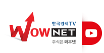  [거래소 공시] 주가 주식 한국경제TV (039340) [정정]임원ㆍ주요주주특정증권등소유상황보고서