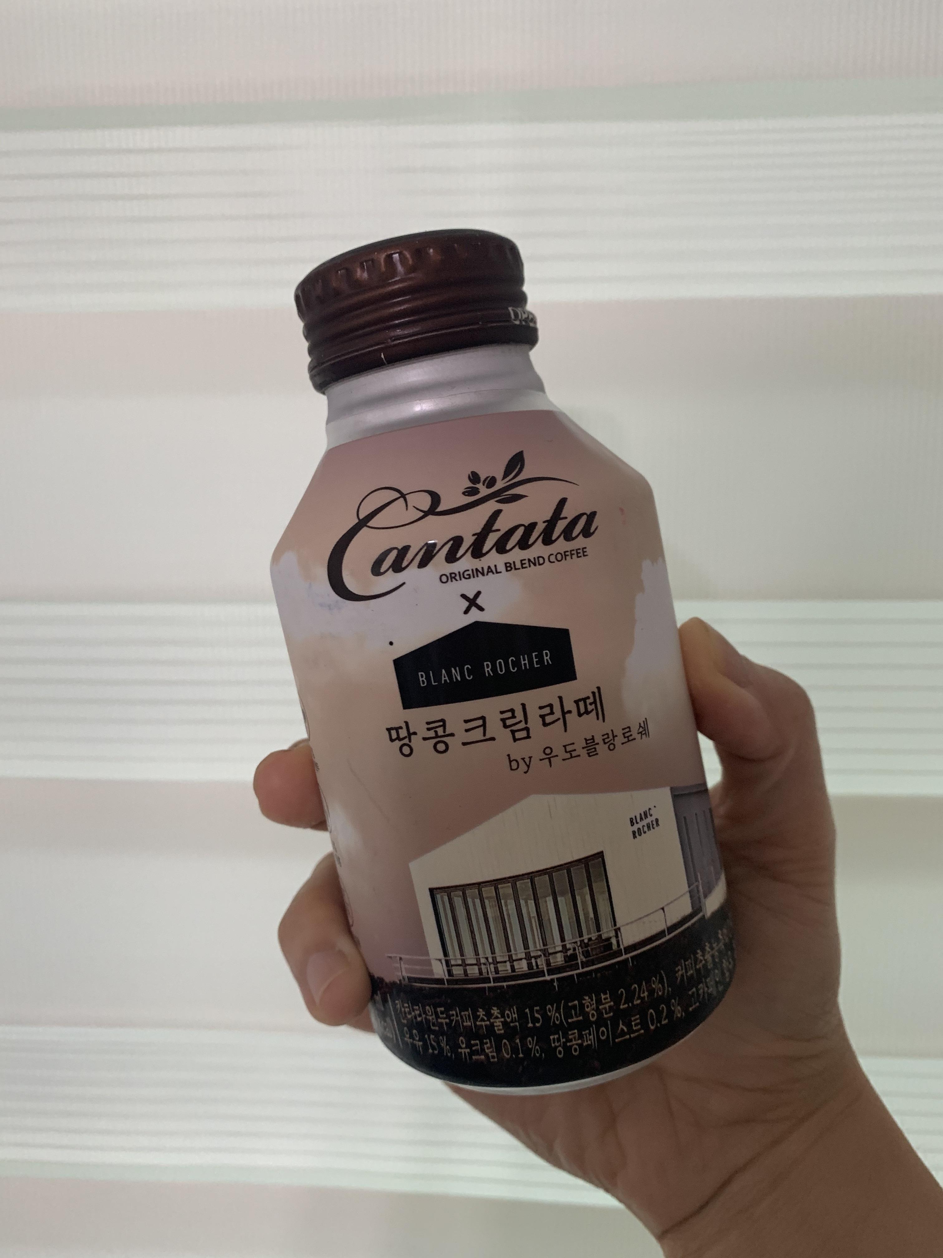  롯데칠성음료 칸타타 CANTATA 땅콩크림라떼 by 우도블랑로쉐ㅣ따뜻하게 먹기 좋은 음료