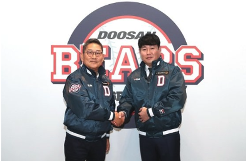  양의지 FA 두산 베어스 복귀 계약 프로필 정리