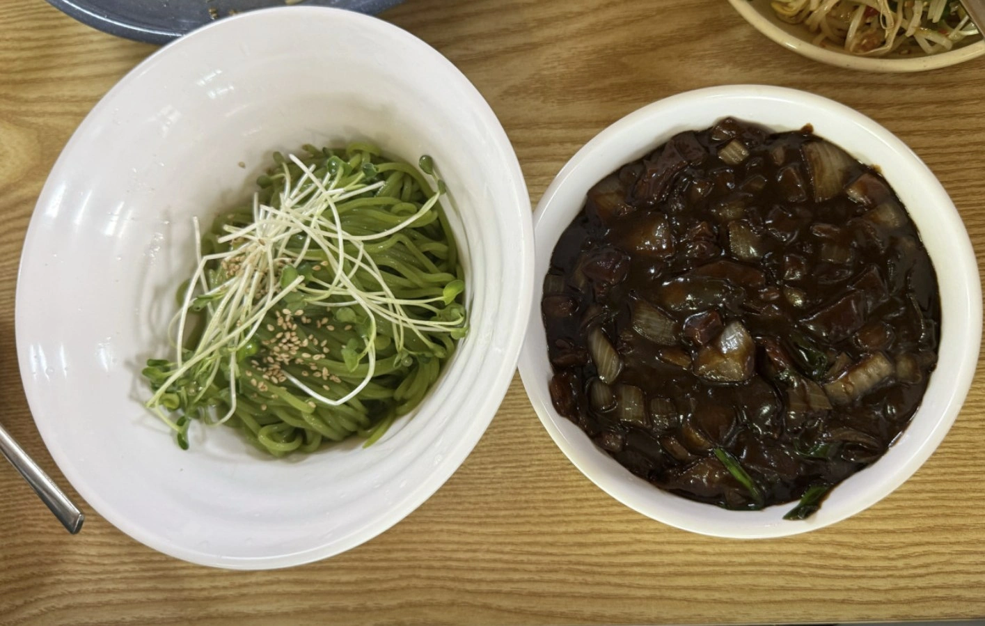 남겨서뭐하게 콩나물 탕수육&amp;#44; 입안에서 터지는 아삭함과 고소함의 조화