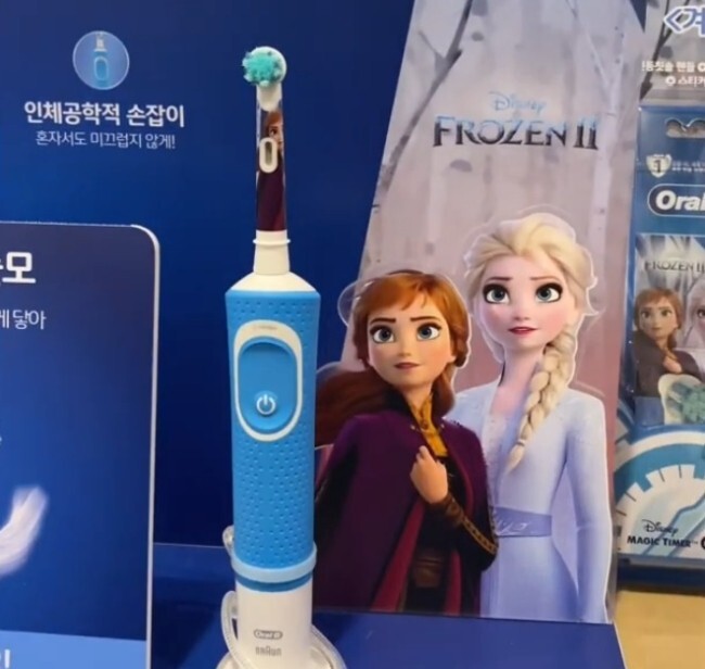  오랄비 아동 전동 칫솔세트 리필모 3개포함 어린이전동칫솔 겨울왕국2 전동칫솔세트스파이더맨 키즈전동칫솔세트