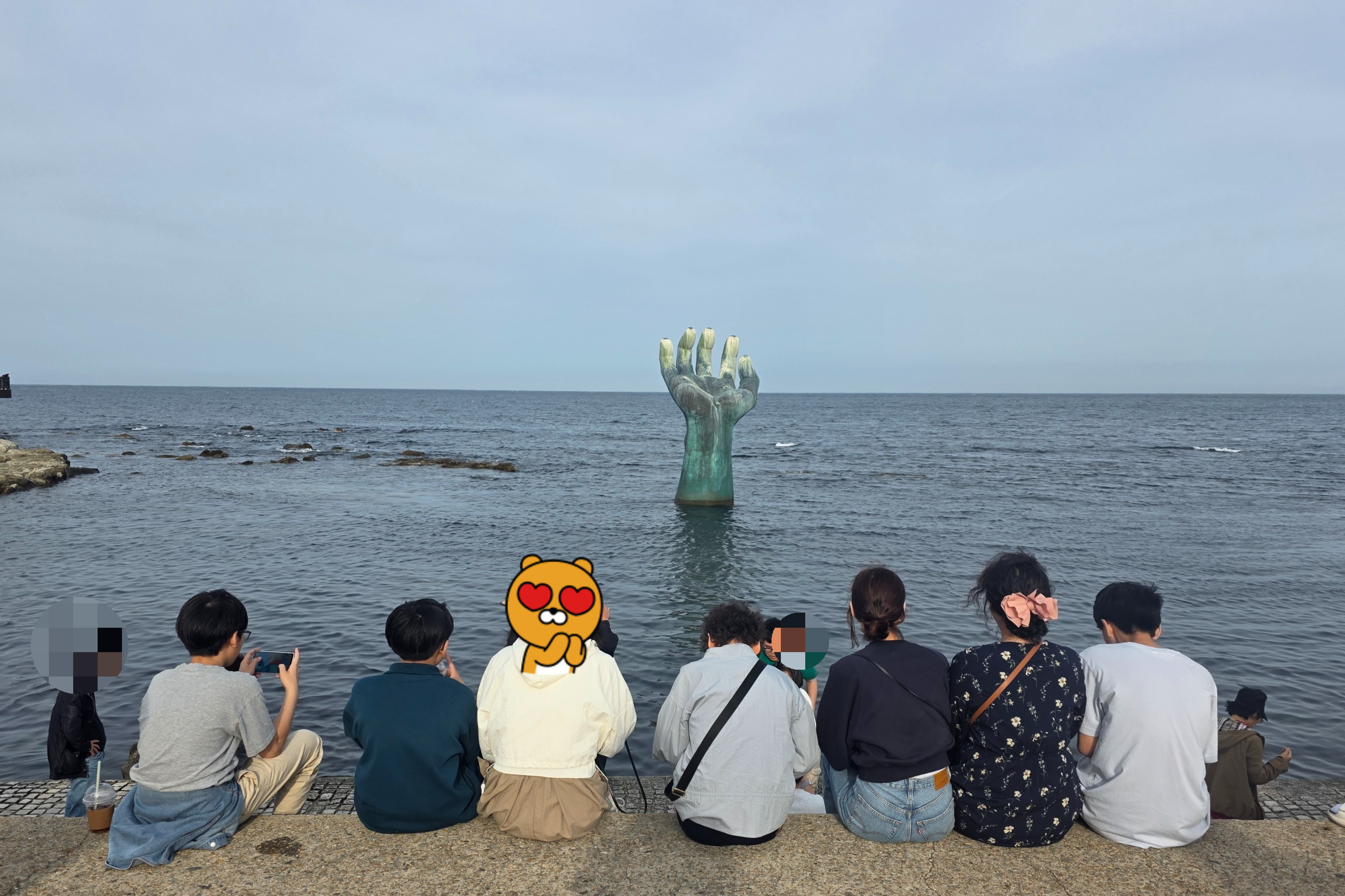 호미곶 상생의 손