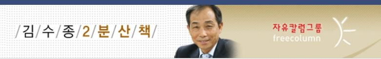  페트병이 티셔츠가 되기까지 [추천시글]