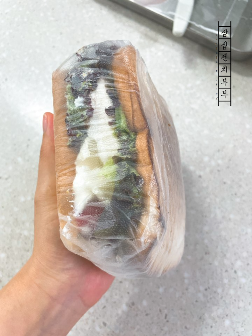 랩으로싸기