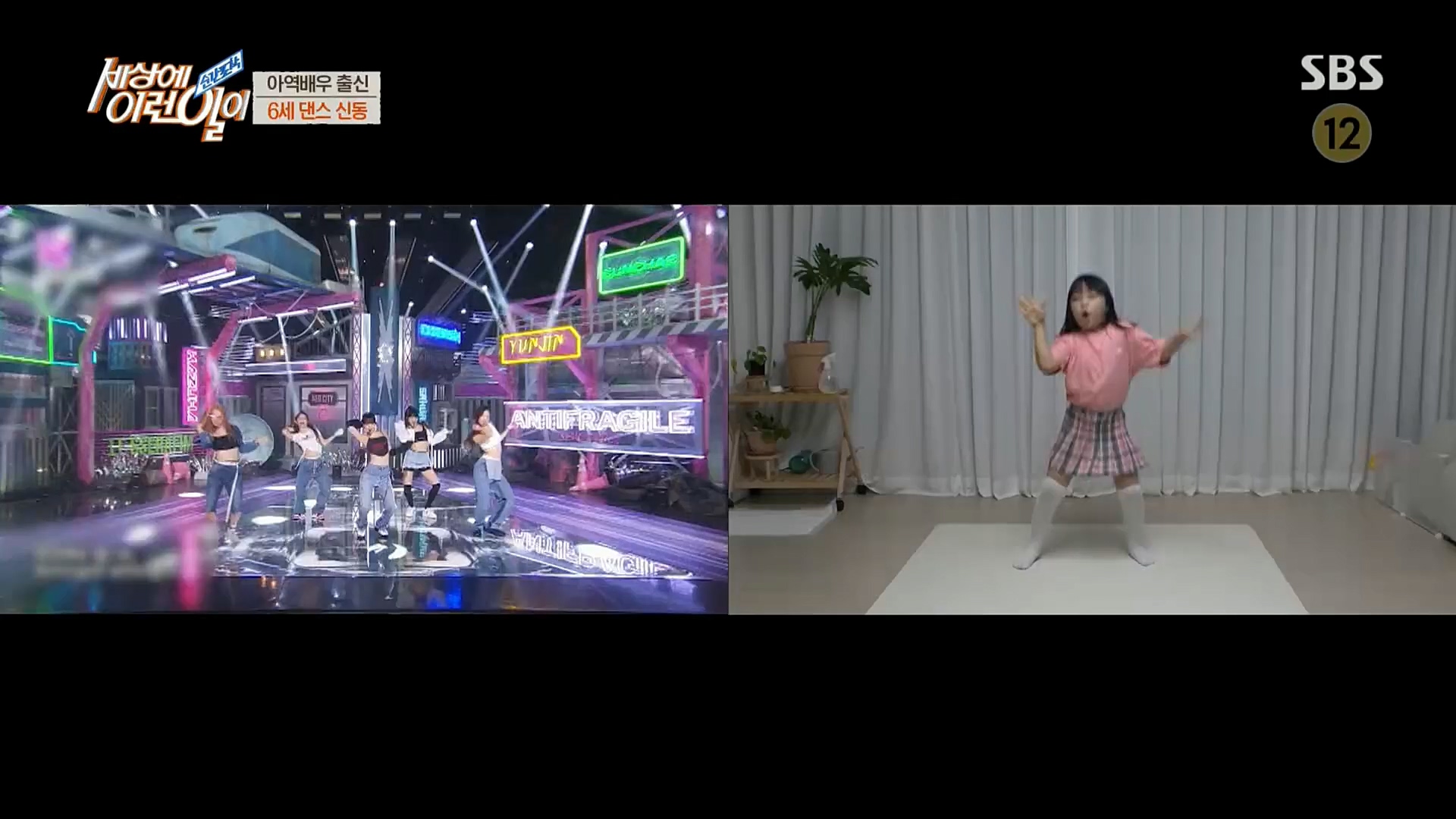 순간포착 세상에 이런일이.E1209.221213p.H264-F1RST.mp4_20221214_193158.319.jpg