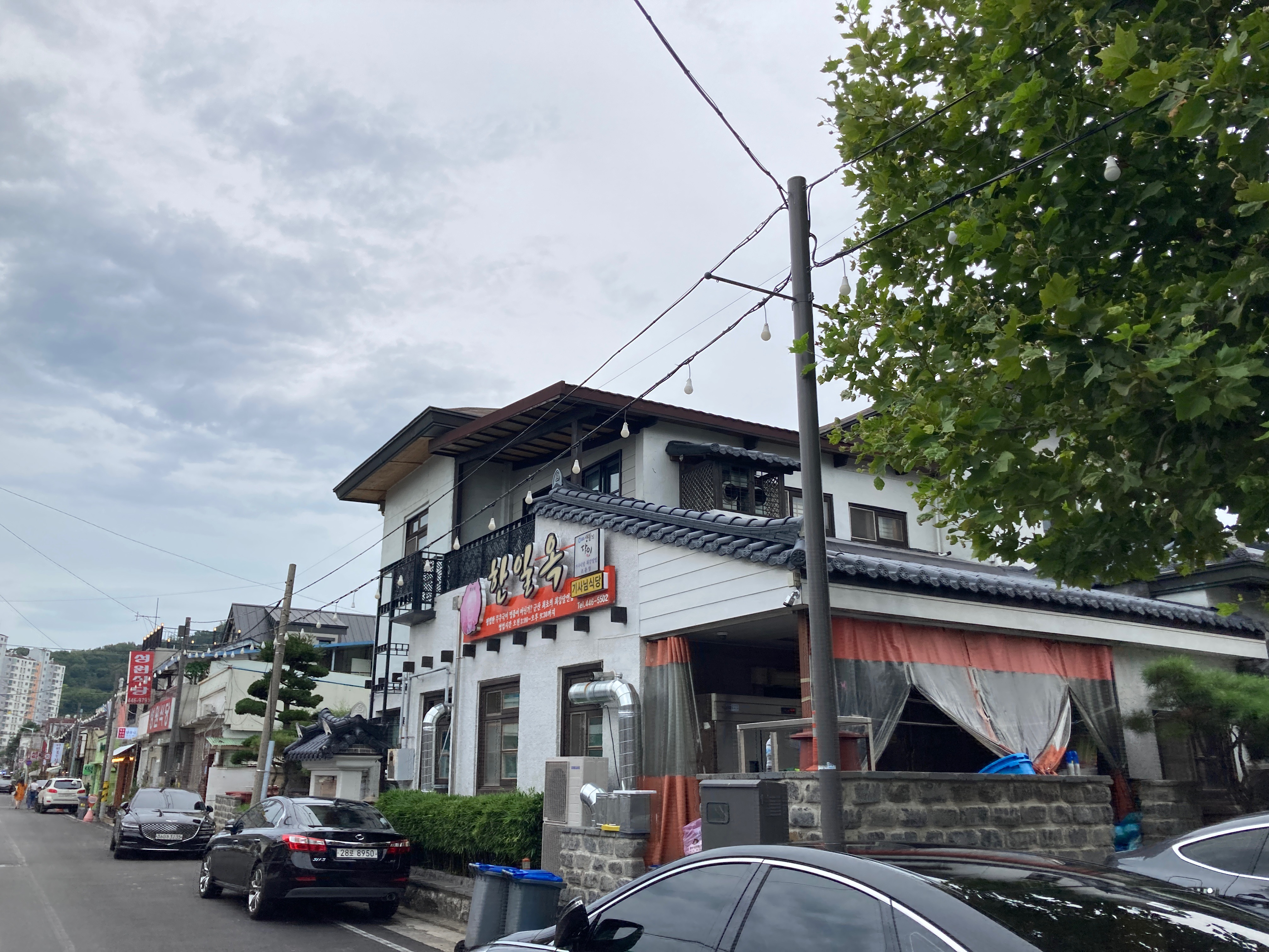  [군산 중앙로 한식] 한일옥