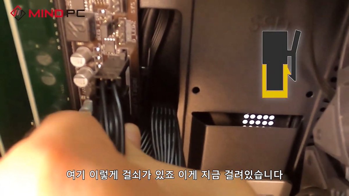 컴퓨터 전원이 안켜질때 대처방법, 간단한 자가진단 원팁! #마인드피씨 컴퓨터 전원이 안켜질때 대처방법, 간단한 자가진단 원팁! #마인드피씨