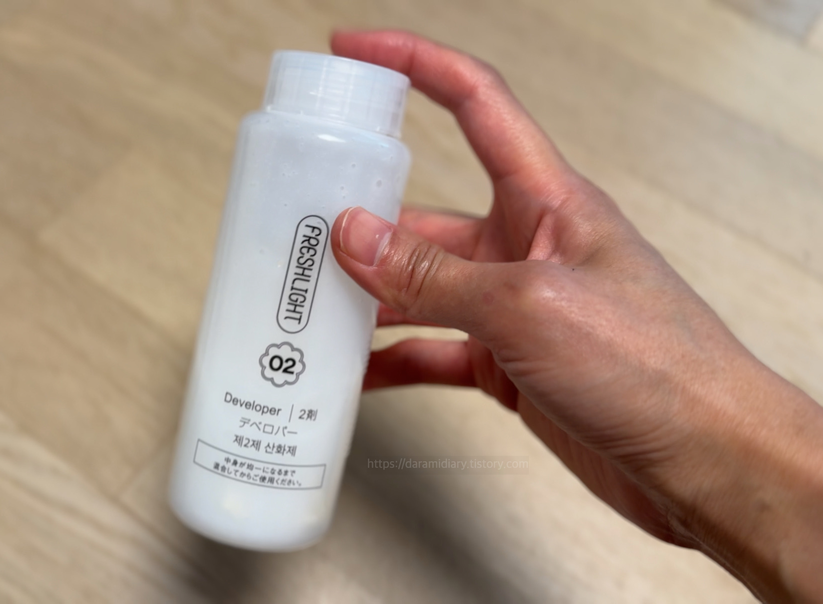 프레쉬라이트 쿨블랙 제2제 산화제