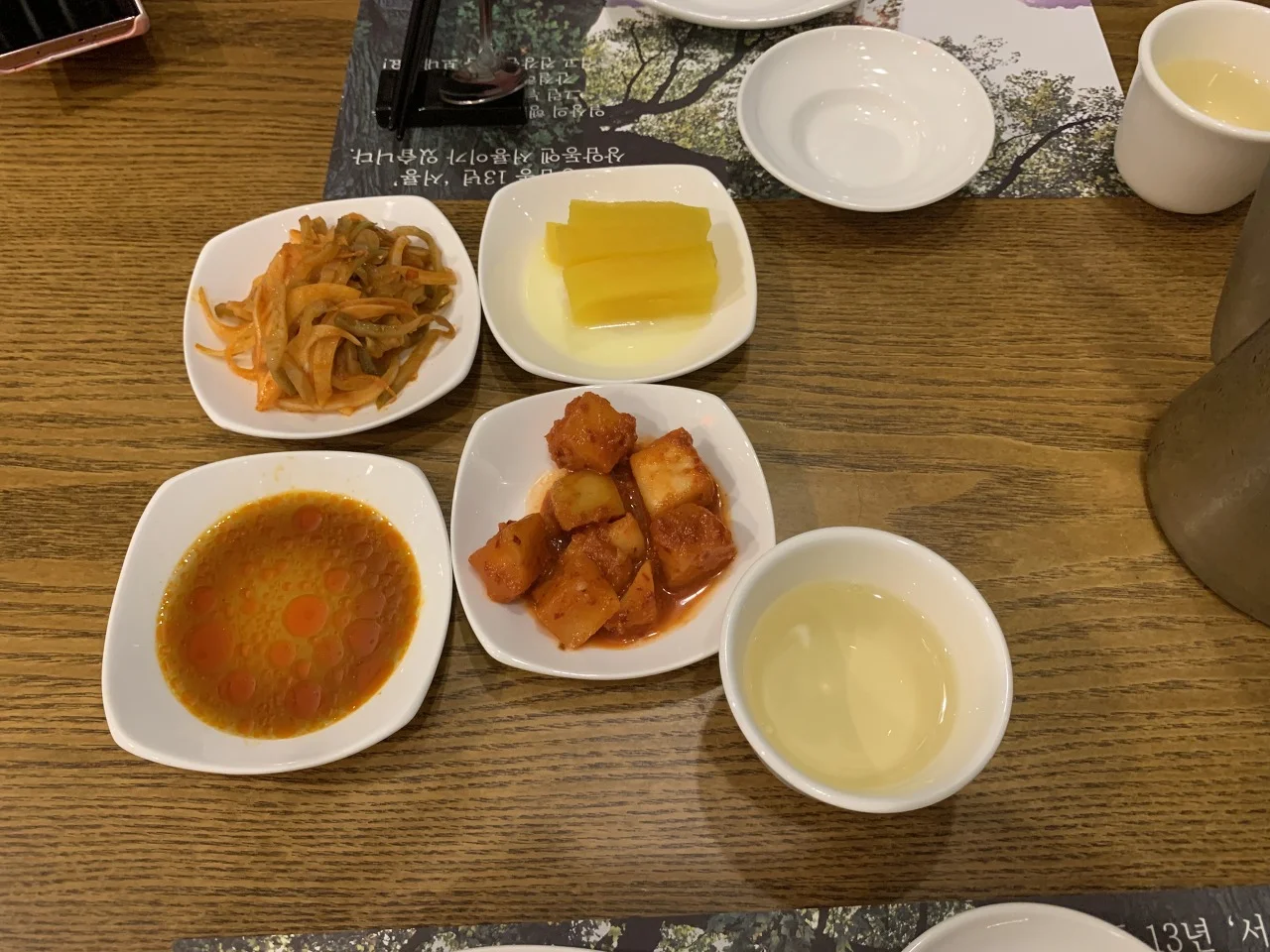 서룡 이미지
