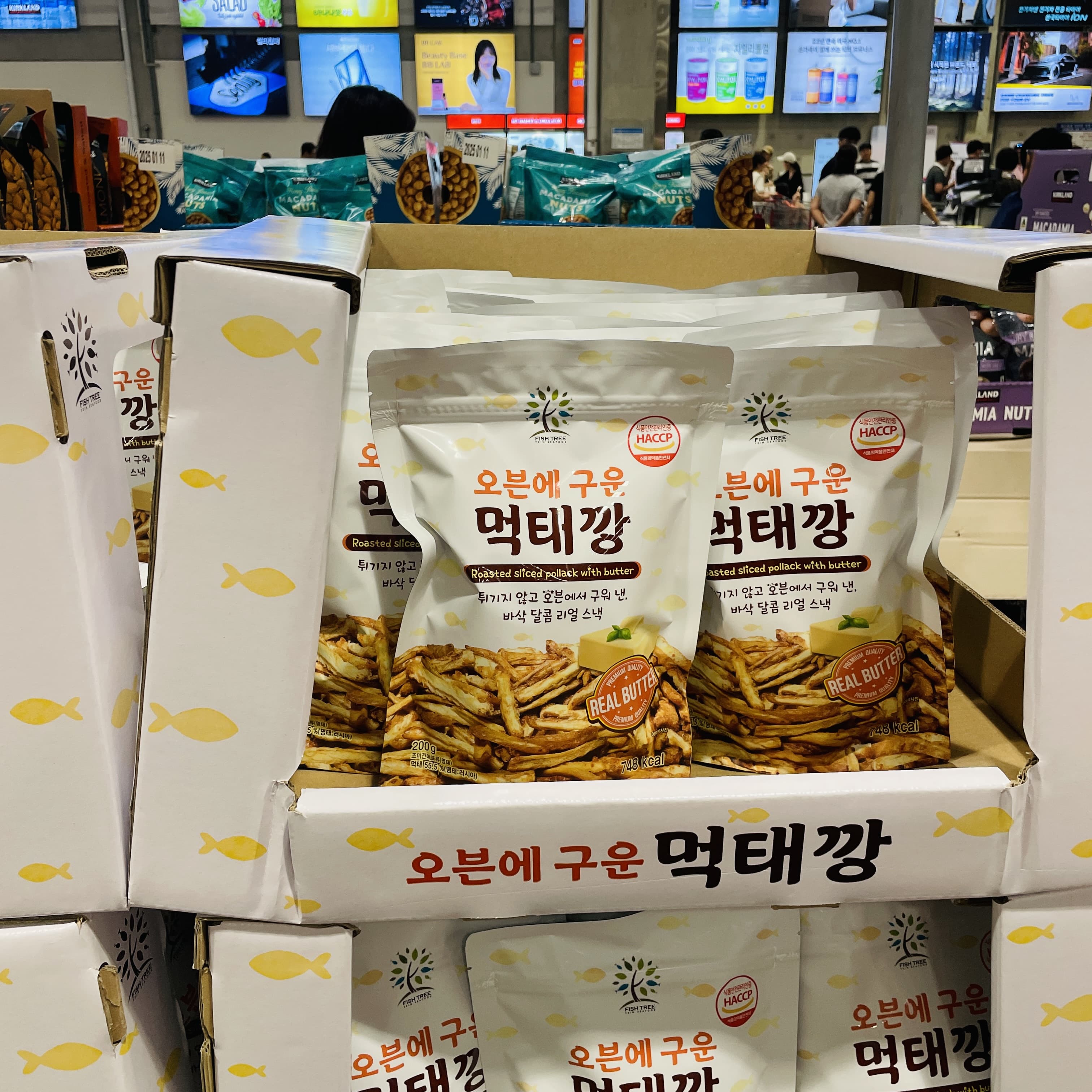코스트코 오븐에 구운 먹태깡