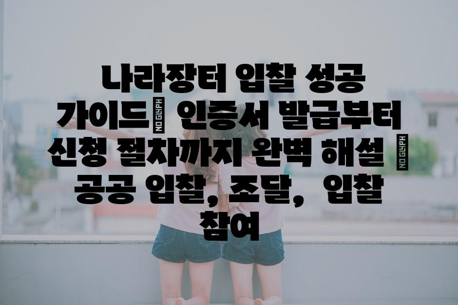샘플 (35)