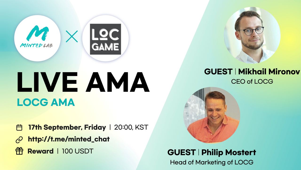  [LOCG] LOCG AMA 정리